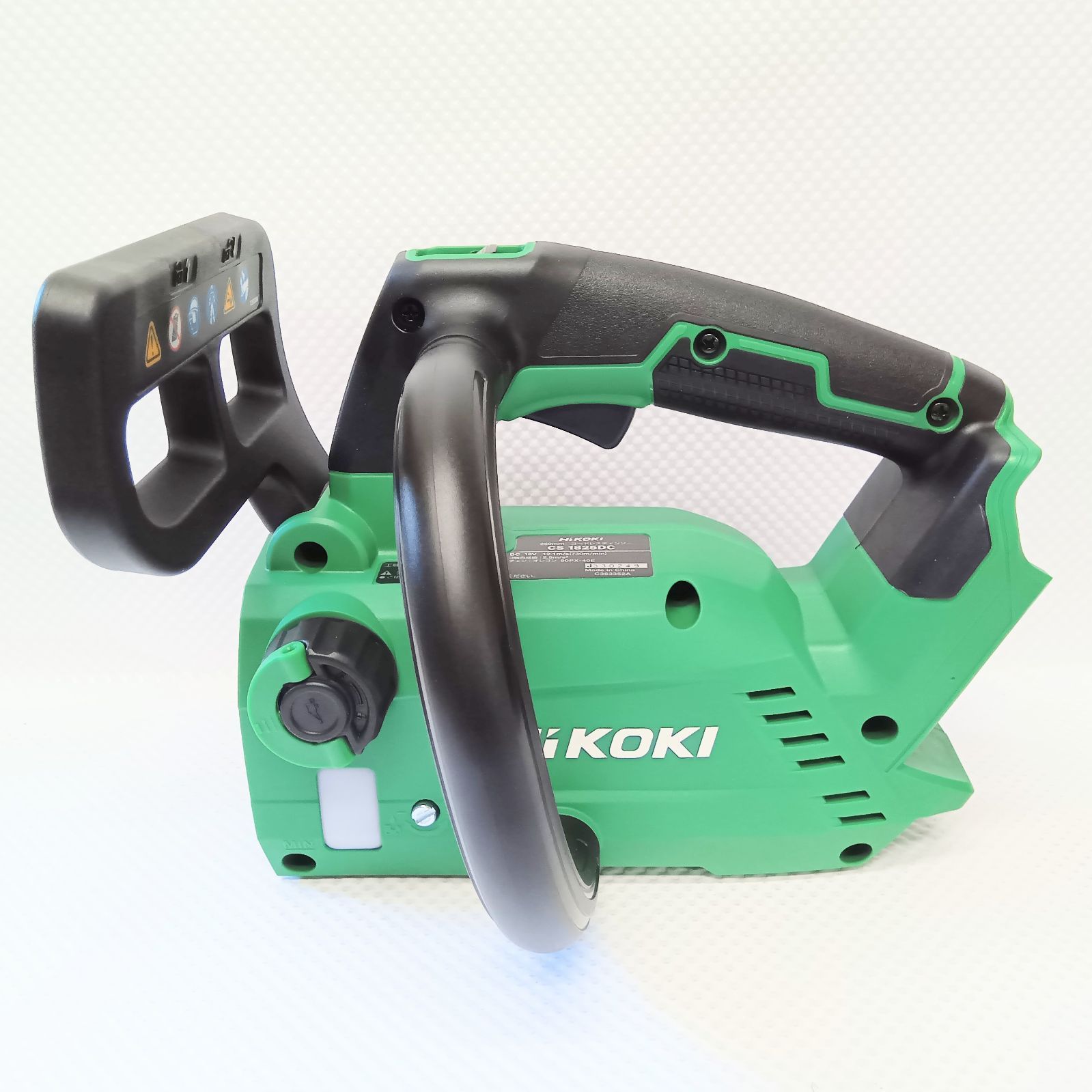 ハイコーキ 18V250㎜コードレスチェンソ 本体のみ CS1825DC NN