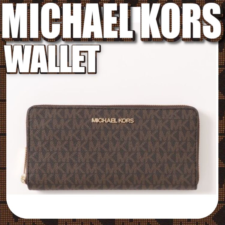 MICHAEL KORS 35F8GTVE9B BROWN ラウンド長財布 - なんでもショップ