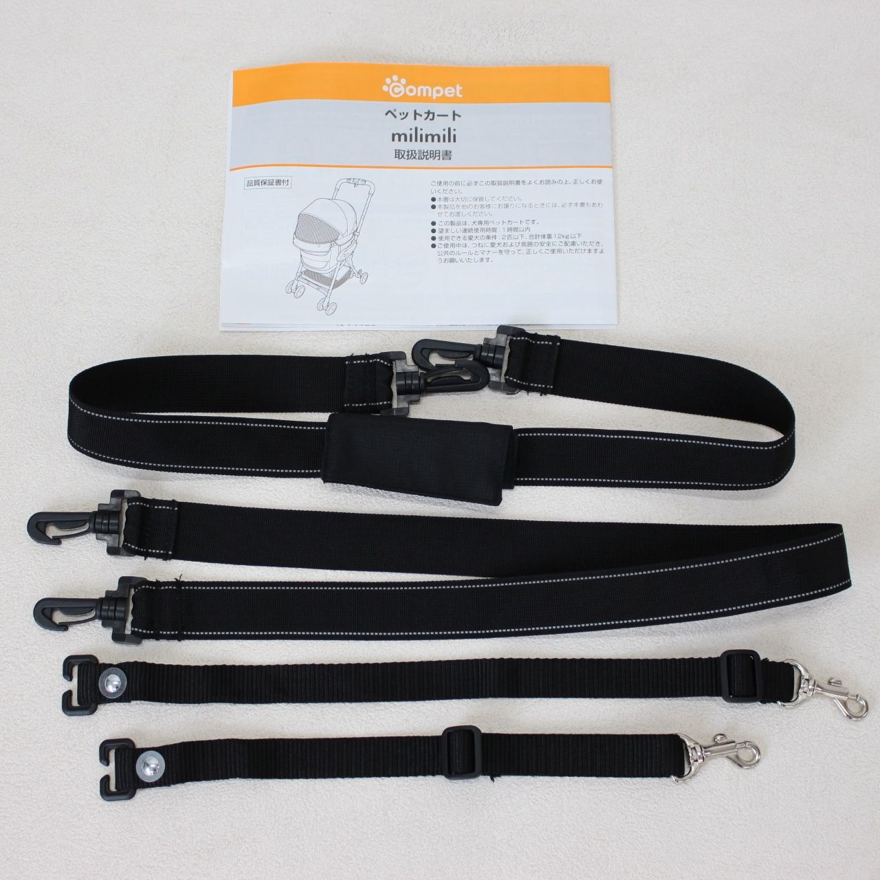 ノーブルグレー 良い