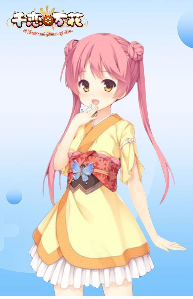 仮装 舞台服