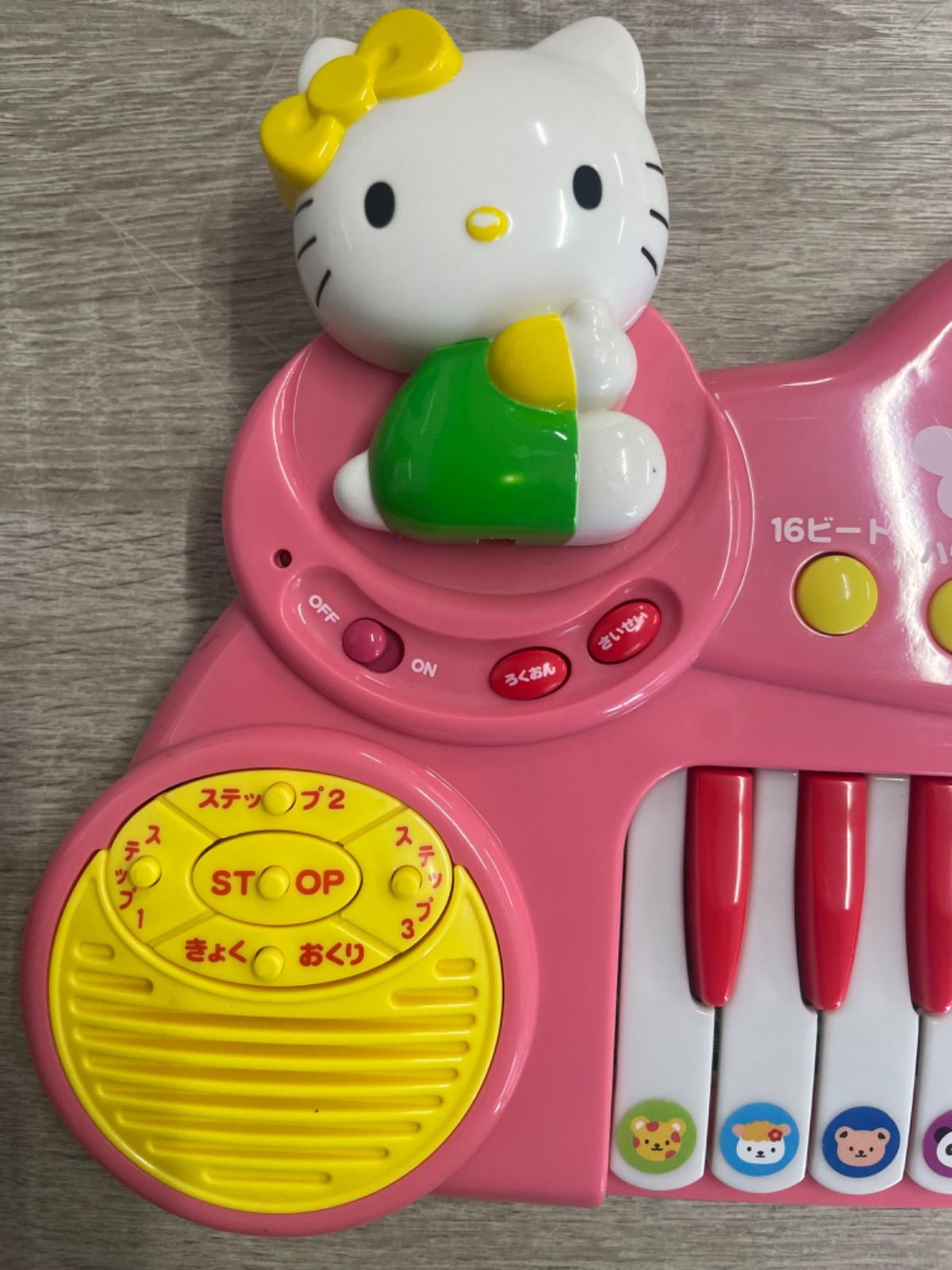 TOHO トーホー ハローキティ 光り ボイスキーボード ヨドバシ.com - トーホー toho ハローキティ 光り☆ボイス