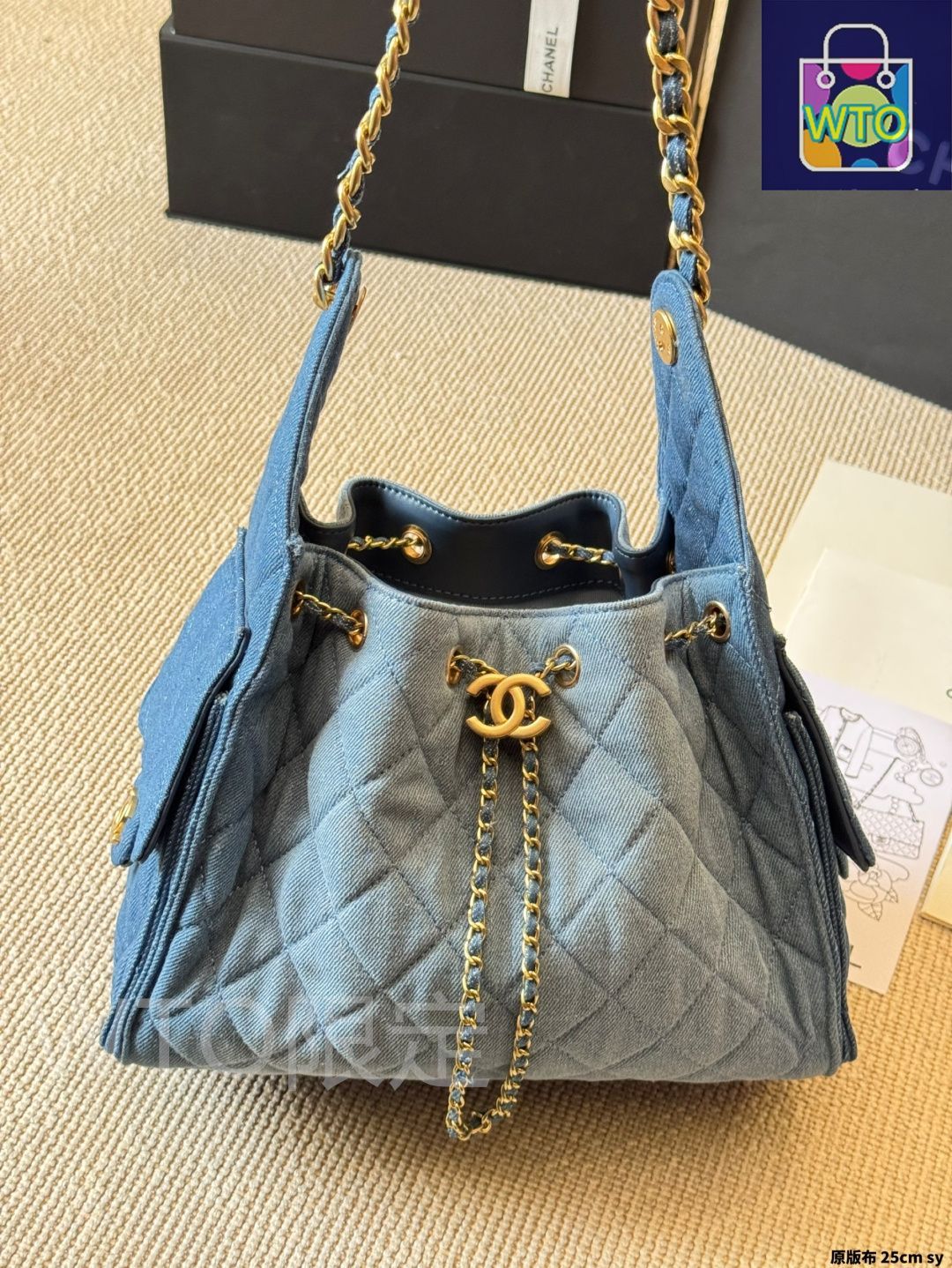 今日特価】Chanel シャネル 25sシリーズ 柔らかいデニム素材を