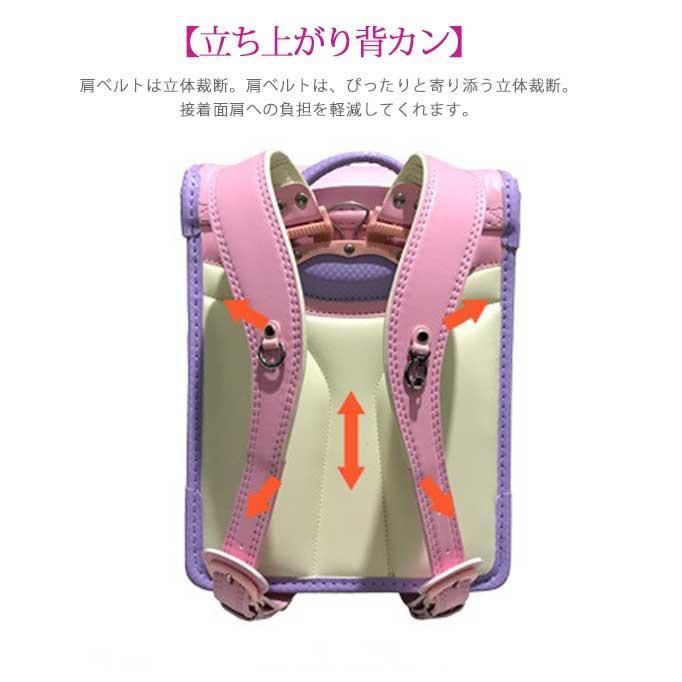 ランドセル女の子軽量防水A4ファイル対応上大容量かわいい刺繍