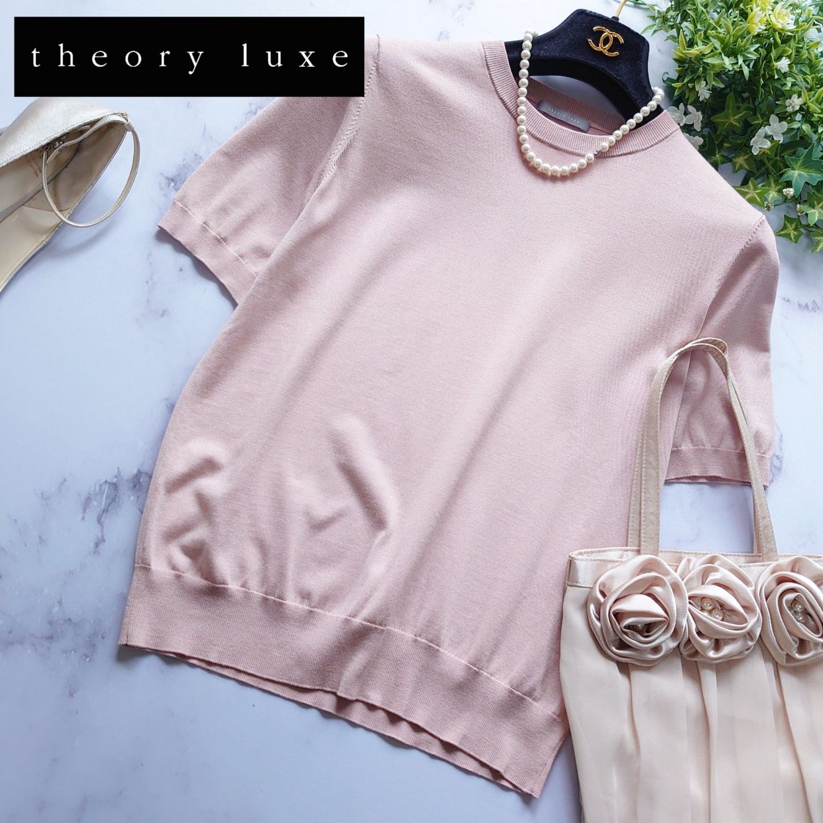 新品未使用 セオリーリュクス 洗える シルク半袖ニット SEEMORE 2023 美品 theory luxe セオリーリュクス シルク RAFFINA SILK SEEMORE