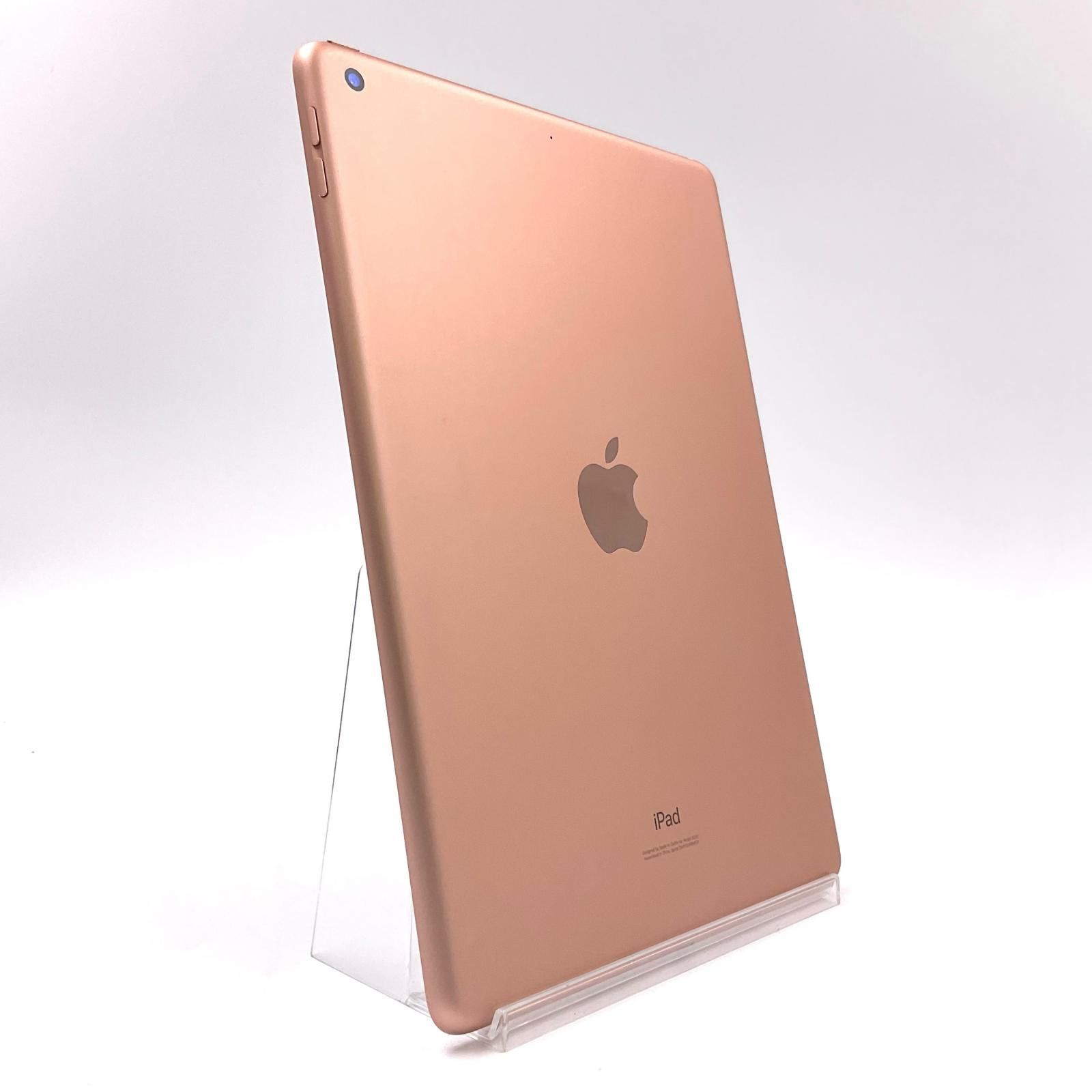 iPad 10.2インチ ゴールド 32GB 第七世代 7th iPad (第7世代) 32GB