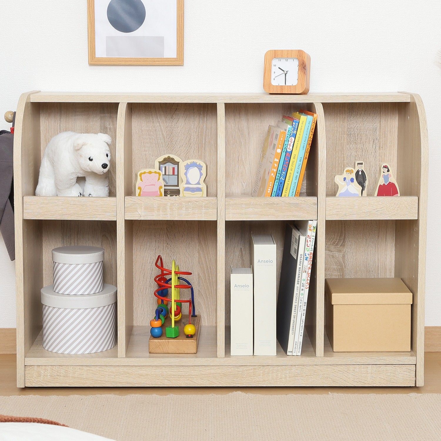 子供用 ブックラック オーク ナチュラル 幅87cm 子供部屋 本棚 キッズ おもちゃ箱 おもちゃ MARWIL-DEMENAGEMENTS_CH