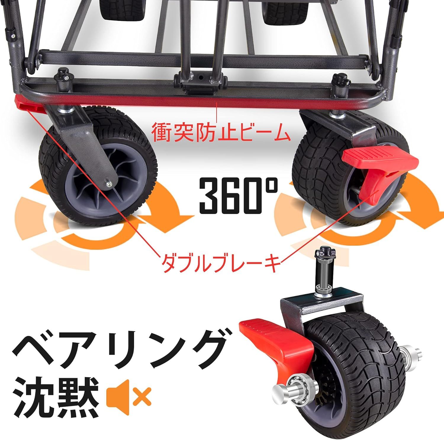 最大負荷120KG ベージュ|グリーン