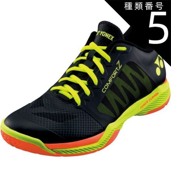 種類5：ﾌﾞﾗｯｸ/24.0(4550468246367) Yonex(ヨネックス) SHBCFZ3 パワークッションコンフォートZ パワークッションコンフォートZ シューズ パワークッション 衝撃吸収 3E 靴 くつ