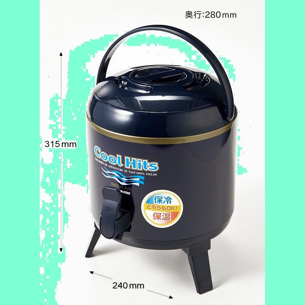 キャプテンスタッグ(CAPTAIN STAG) ジャグ ウォータージャグ タンク 【1栓/容量3L/6L/8L/10L】 保温・保冷タイプ  クールヒッツ キャプテンスタッグ(CAPTAIN STAG) ジャグ ウォータージャグ タンク 【1栓/容量3L/6L/8L/10L】 保温・保冷タイプ  クールヒッツ 在庫処分 ...