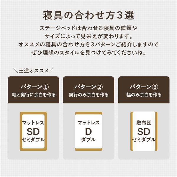 ベッドフレーム