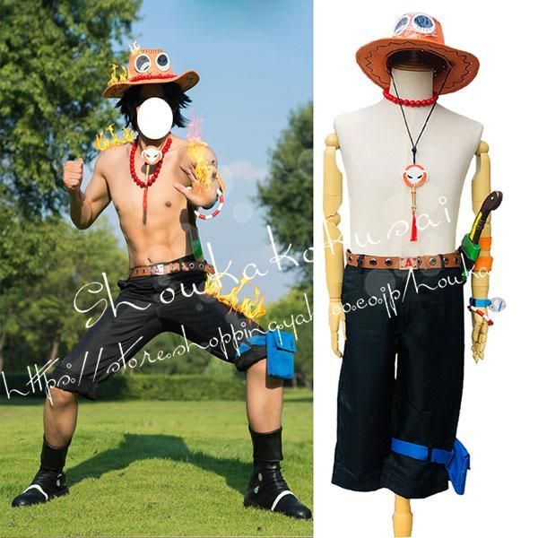 ONE PIECE エース　コスプレ ウィッグ・衣装 送料無料◇ONE PIECE（ワンピース）海賊王 風 ポートガス・D