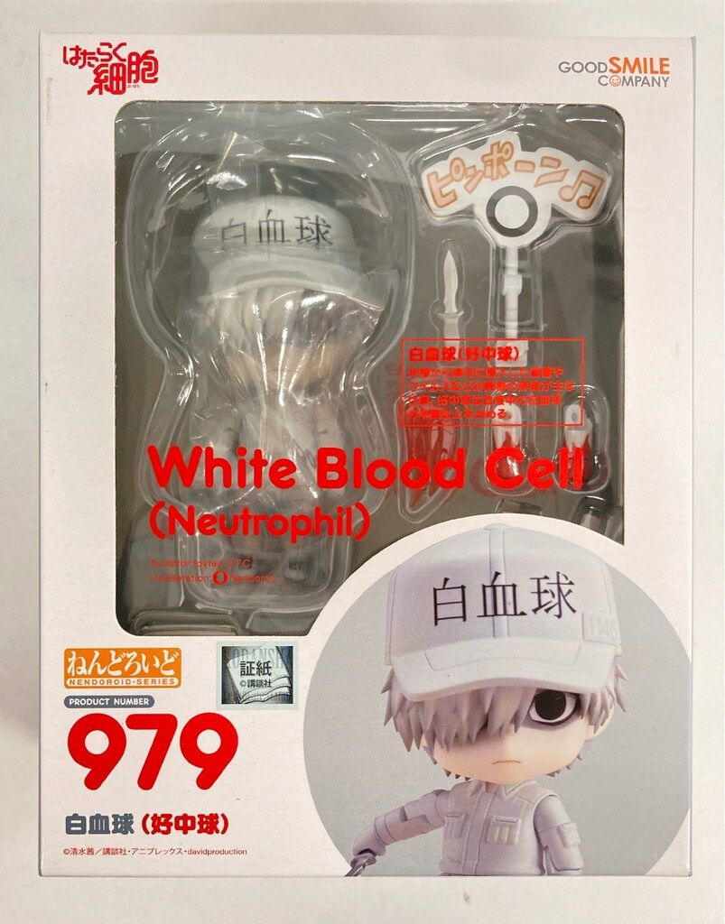 ねんどろいど はたらく細胞 グッドスマイルカンパニー ねんどろいど