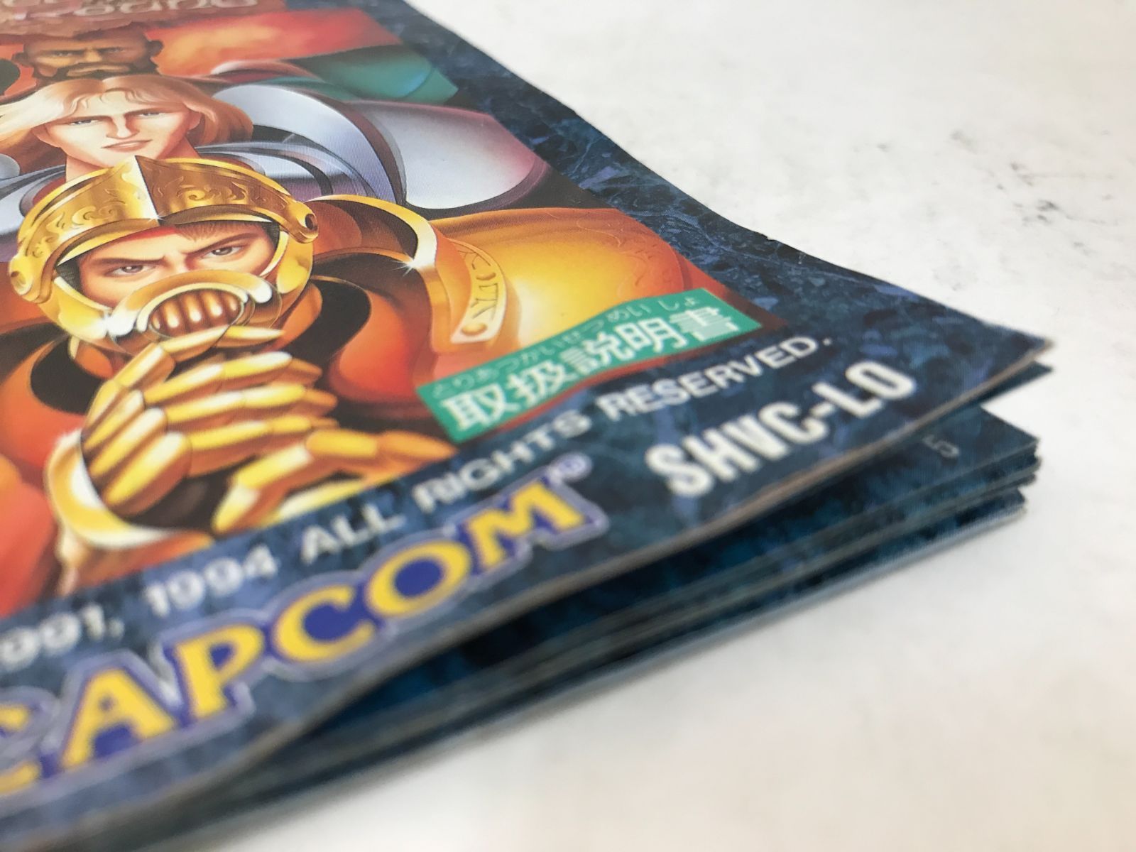 SFC ナイツ オブ ザ ラウンド スーパーファミコン CAPCOM 111 UP786_INFO