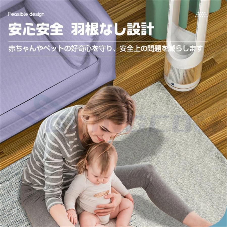 8段階風量調節