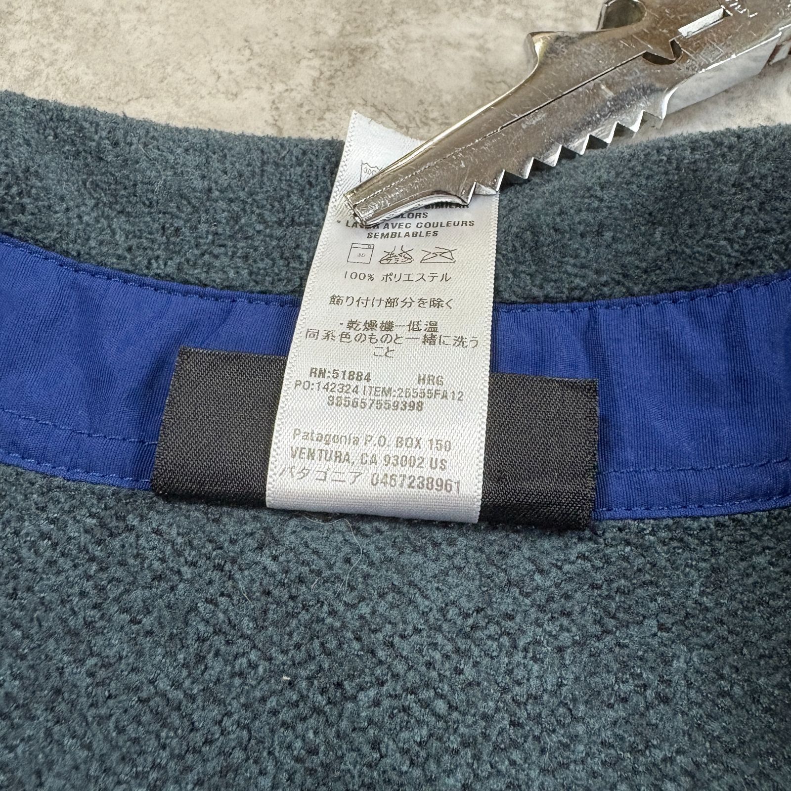 2012年製 patagonia Murret fleece polo 【 gray 】 パタゴニア 