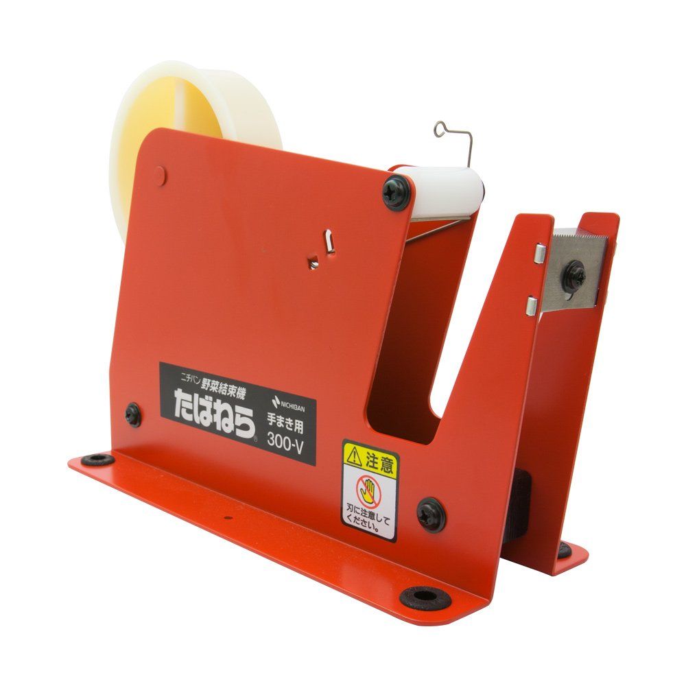 NARUMI】BONE CHINA ボーンチャイナ オーバルプレート 幸せを呼ぶ象