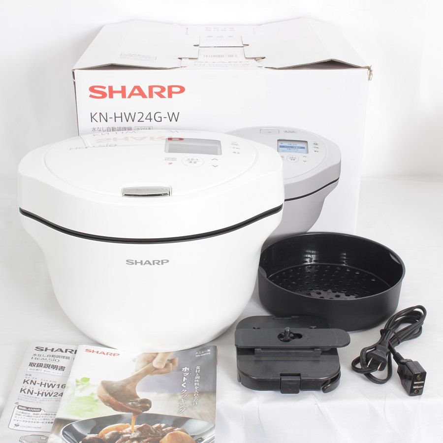 SHARP KN-HW24G-W WHITE ヘルシオ ホットクック | www.innoveering.net