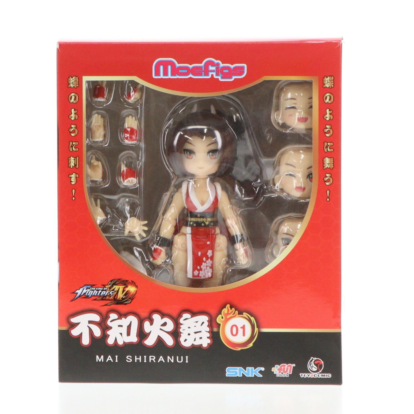 不知火舞 前髪ストレートVer. 「ザ・キングオブファイターズ XIV