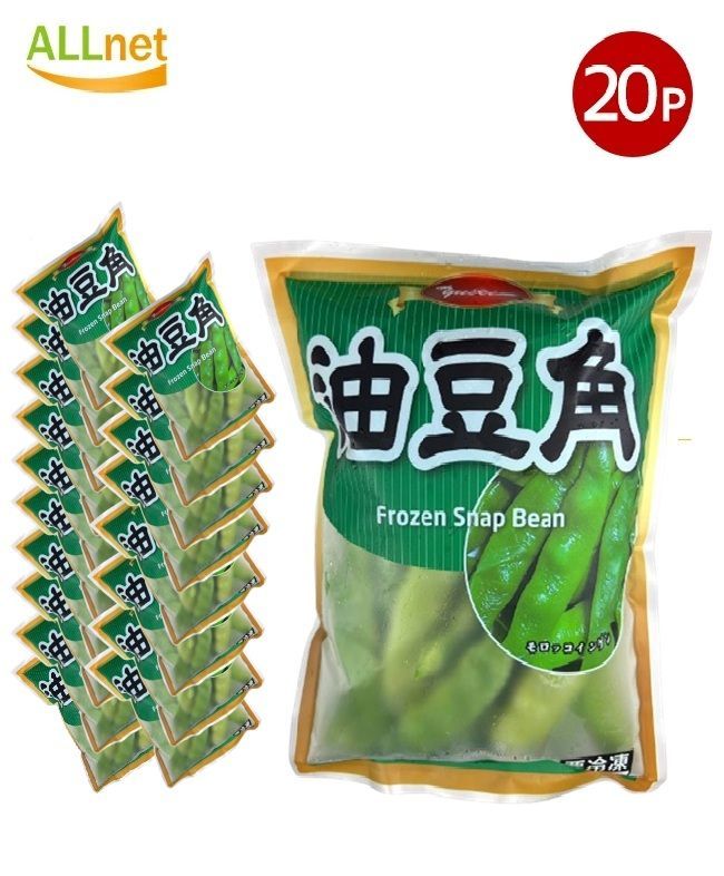 YUSEI モロッコインゲン 油豆角 500g×20袋セット 友盛貿易 冷凍野菜 中華食材 業務用 家庭用 炒め物 煮物 スープ用