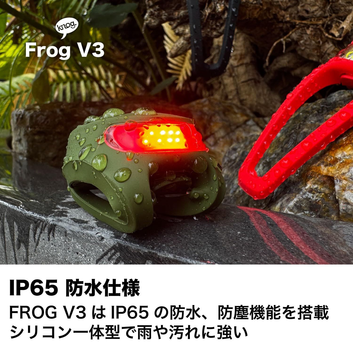 防水 USB-C充電式