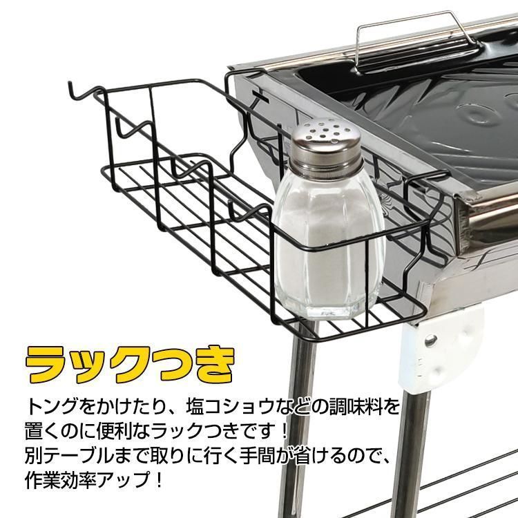 バーベキューコンロ 5〜7人用 炭火焼き 網焼き 2Way バーベキューコンロ 5?7人用 炭火焼き 網焼き 2Way キャンプ