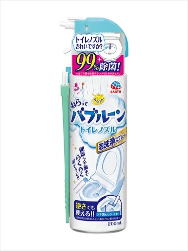 まとめ買い-20点セット らくハピ ねらってバブルーン トイレノズル アース製薬 住居洗剤 トイレ用