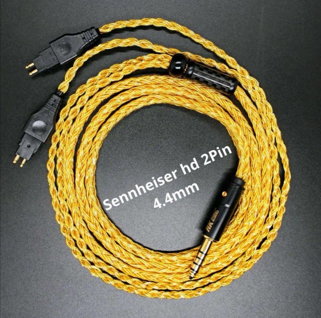 超 !16コア2Pin L|R HD650 660S用4.4mmバランス接続 1.2m