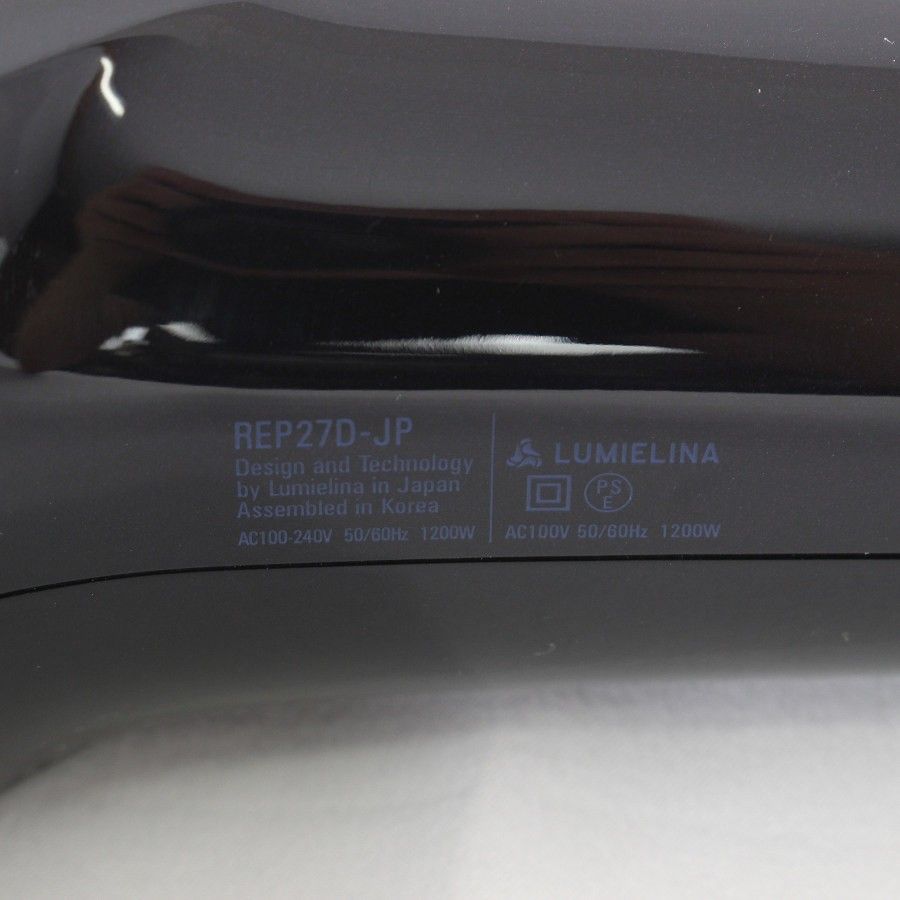 バイオプログラミング ヘアドライヤー