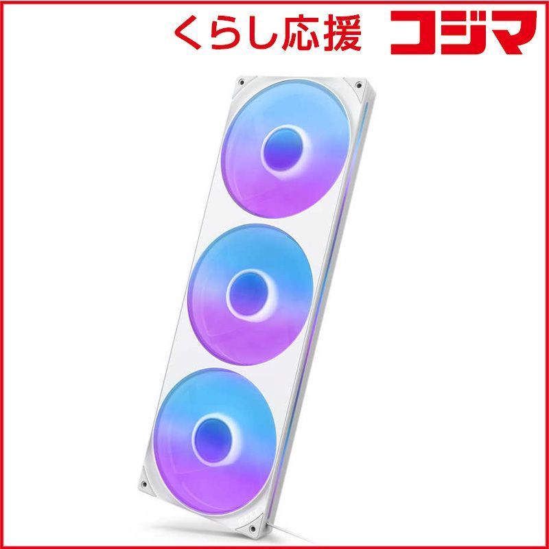 NZXT ケースファン シングルフレーム F420 RGB CORE 420mm 2400RPM ホワイト RF-U42HF-W1