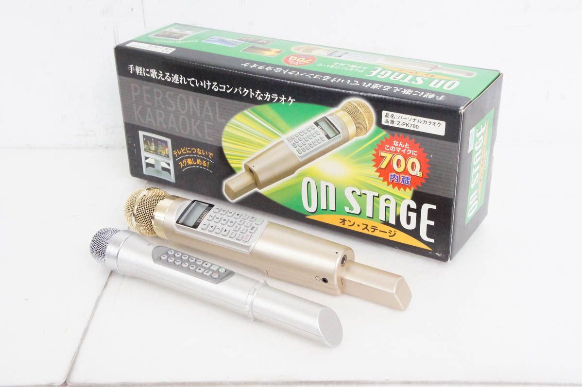 ワイヤレスペアマイク付 ON STAGE オンステージ 家庭用カラオケ Z-PK700