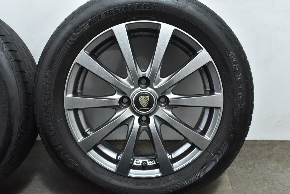 5.5J 45