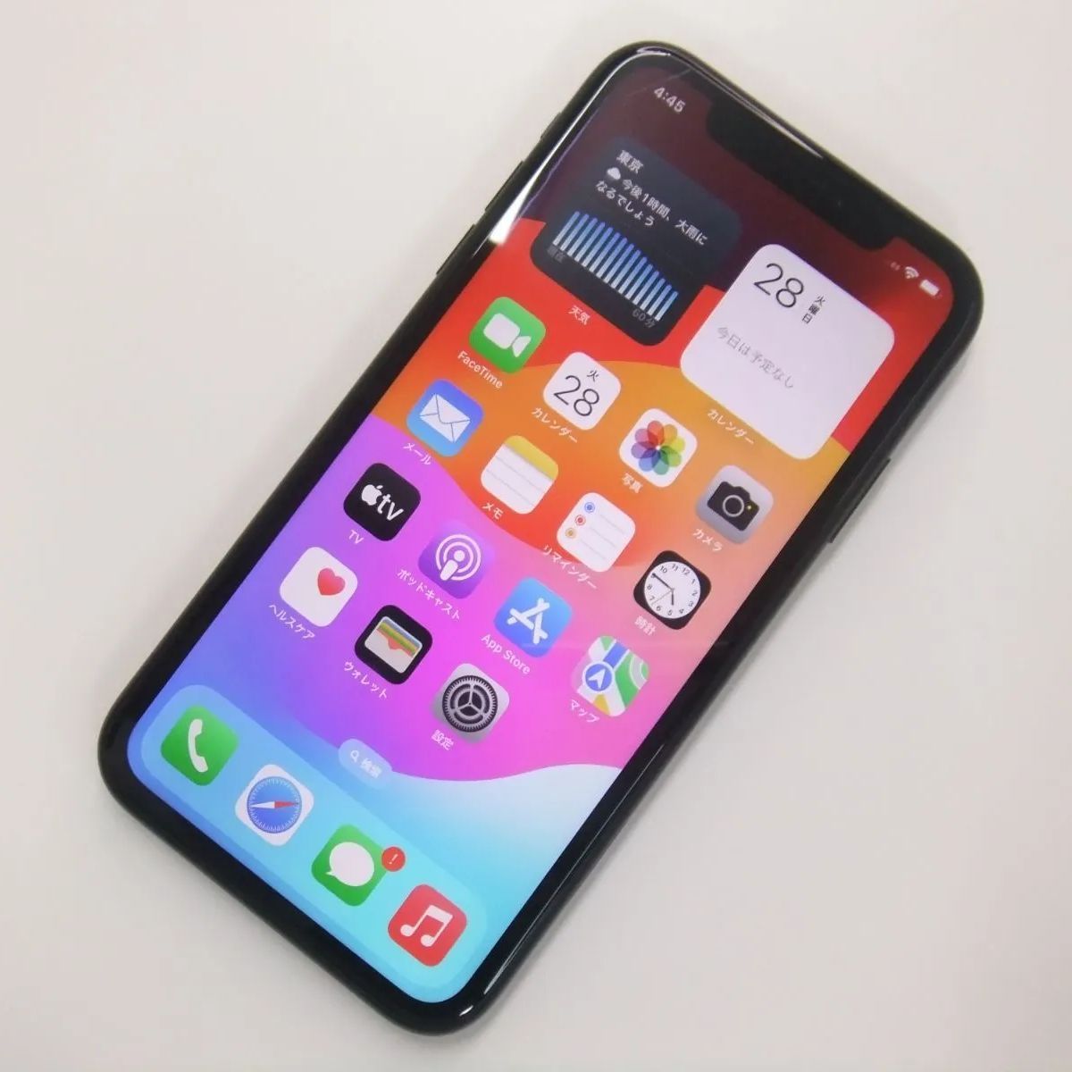 中古】 iPhone XR 128GB ブラック SIMフリー - メルカリ