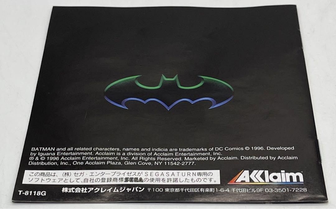 フォーエヴァー ジ