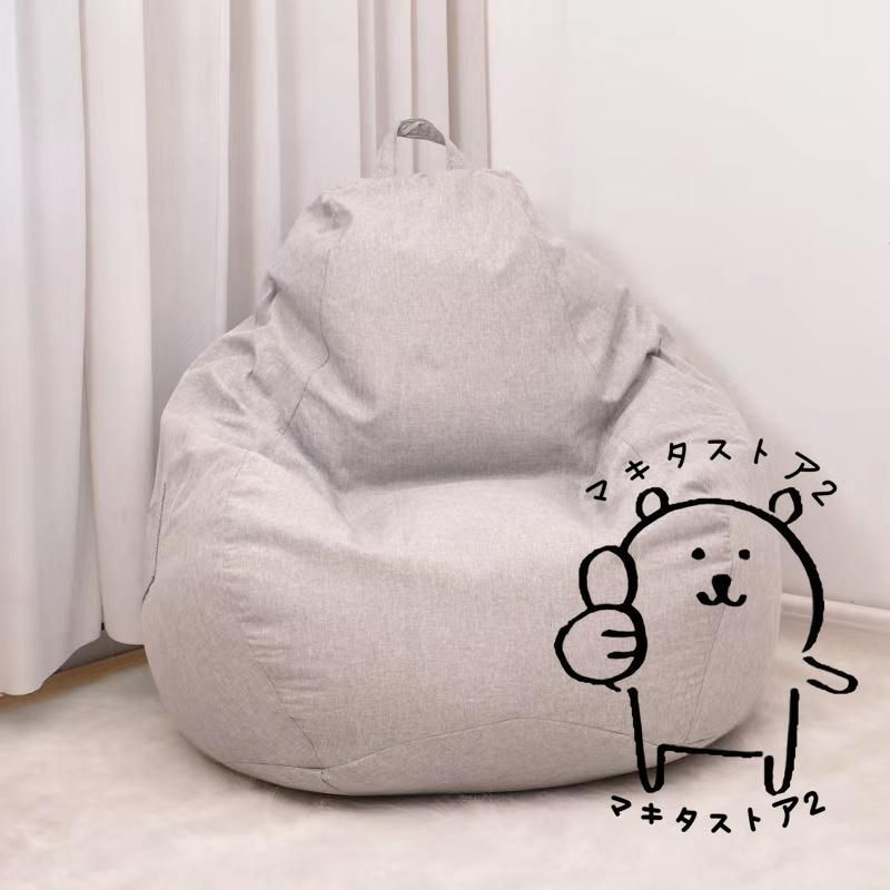 特大