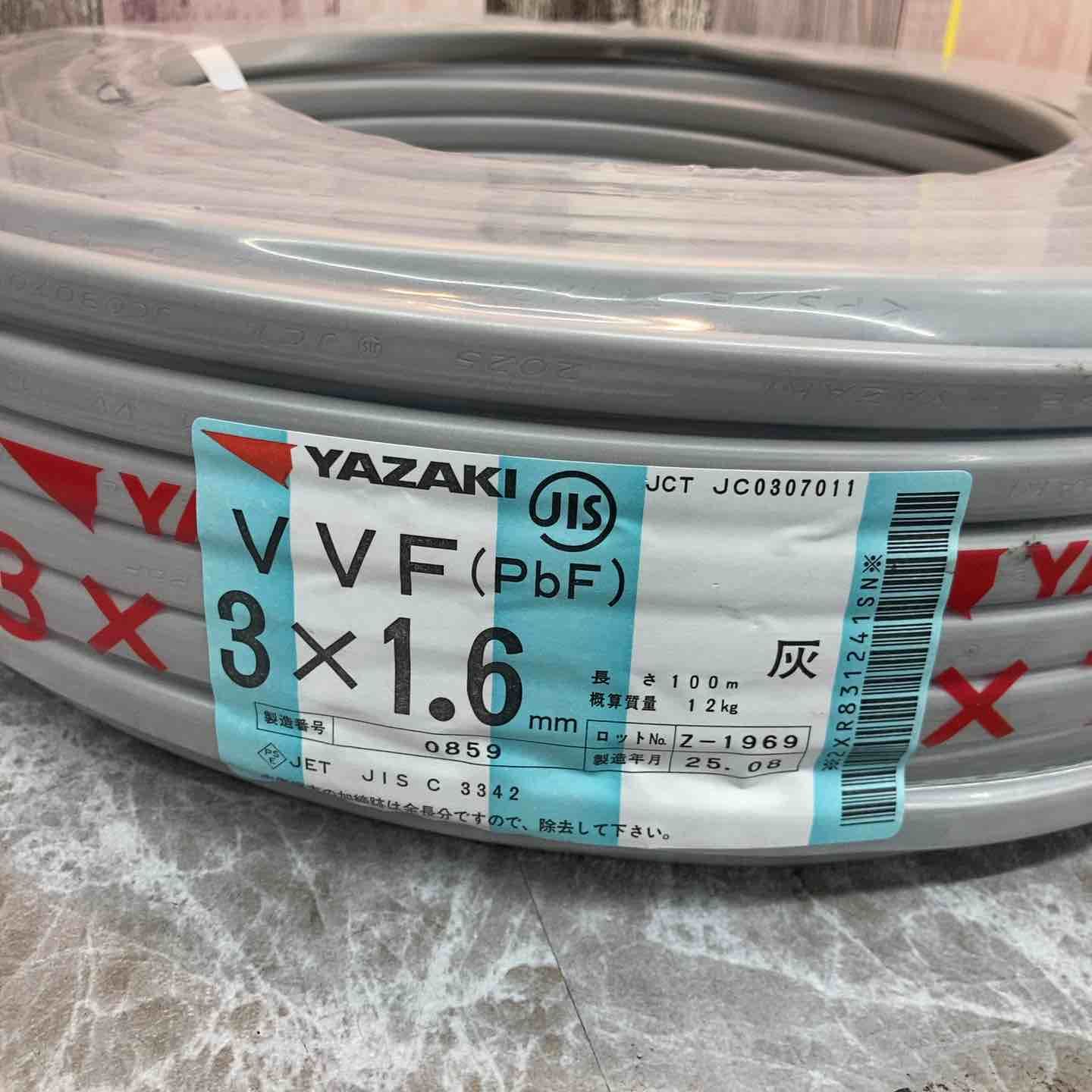 矢崎 VVFケーブル 1.6mm×3芯 100m巻 灰色 VVF1.6mm×3C×100m YAZAKI 八潮店