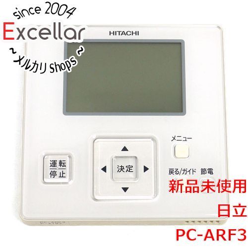 bn 14 HITACHI エアコン用 多機能リモコン PC-ARF3