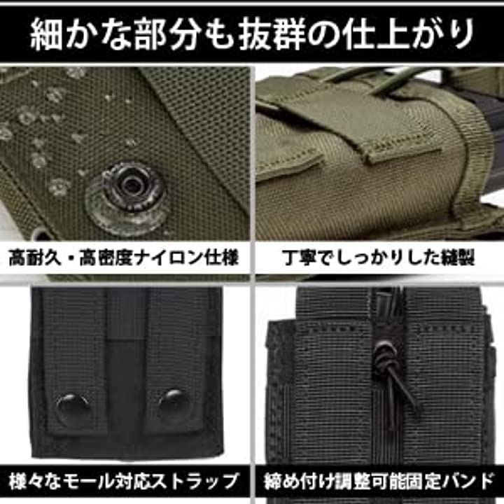 J-HARK サバゲー マガジン M4 M16 AK モール対応 シングル 単式