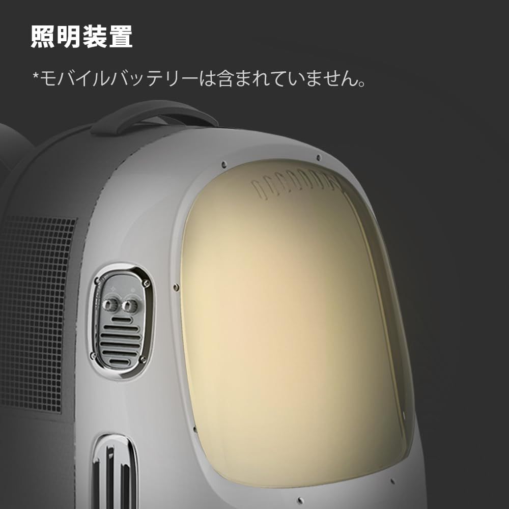 ペット 通気性