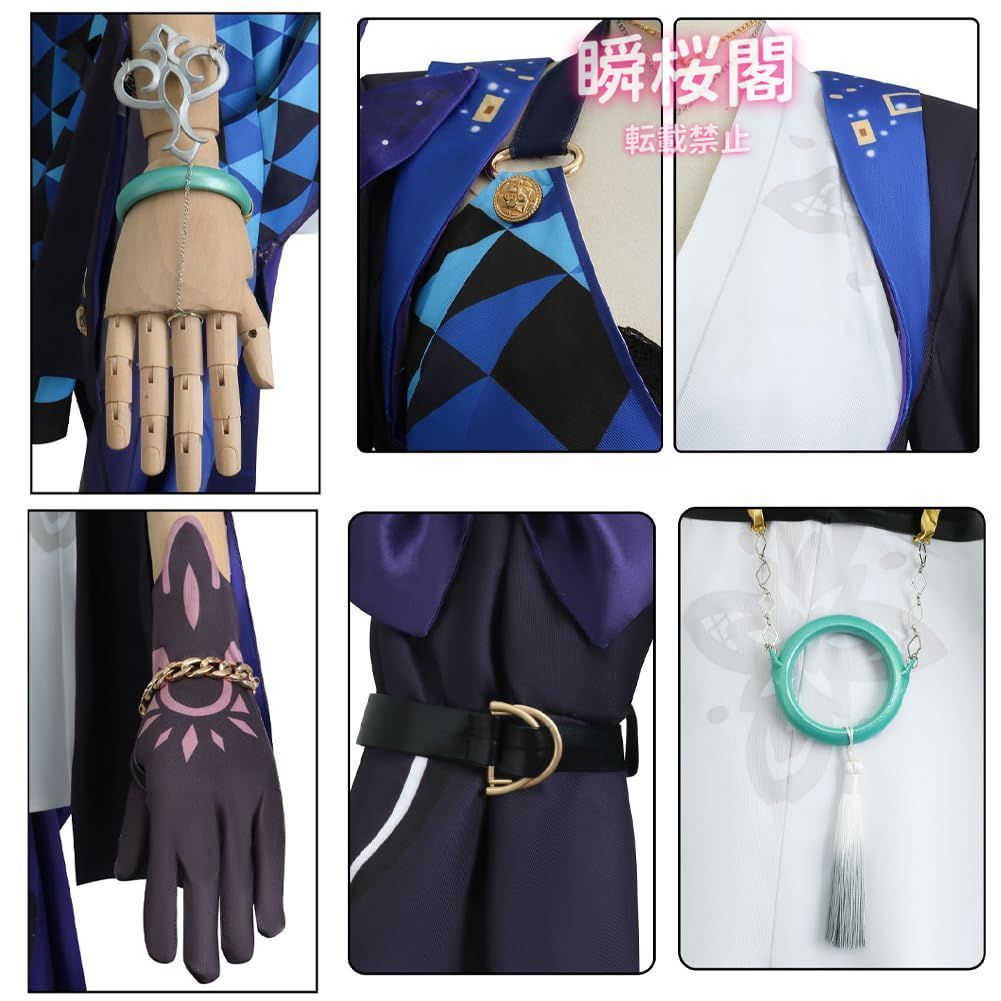 崩壊スターレイル