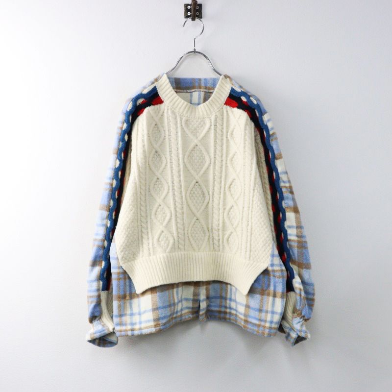 NEW ITEMS | ロイスクレヨン公式サイト | Lois CRAYON official