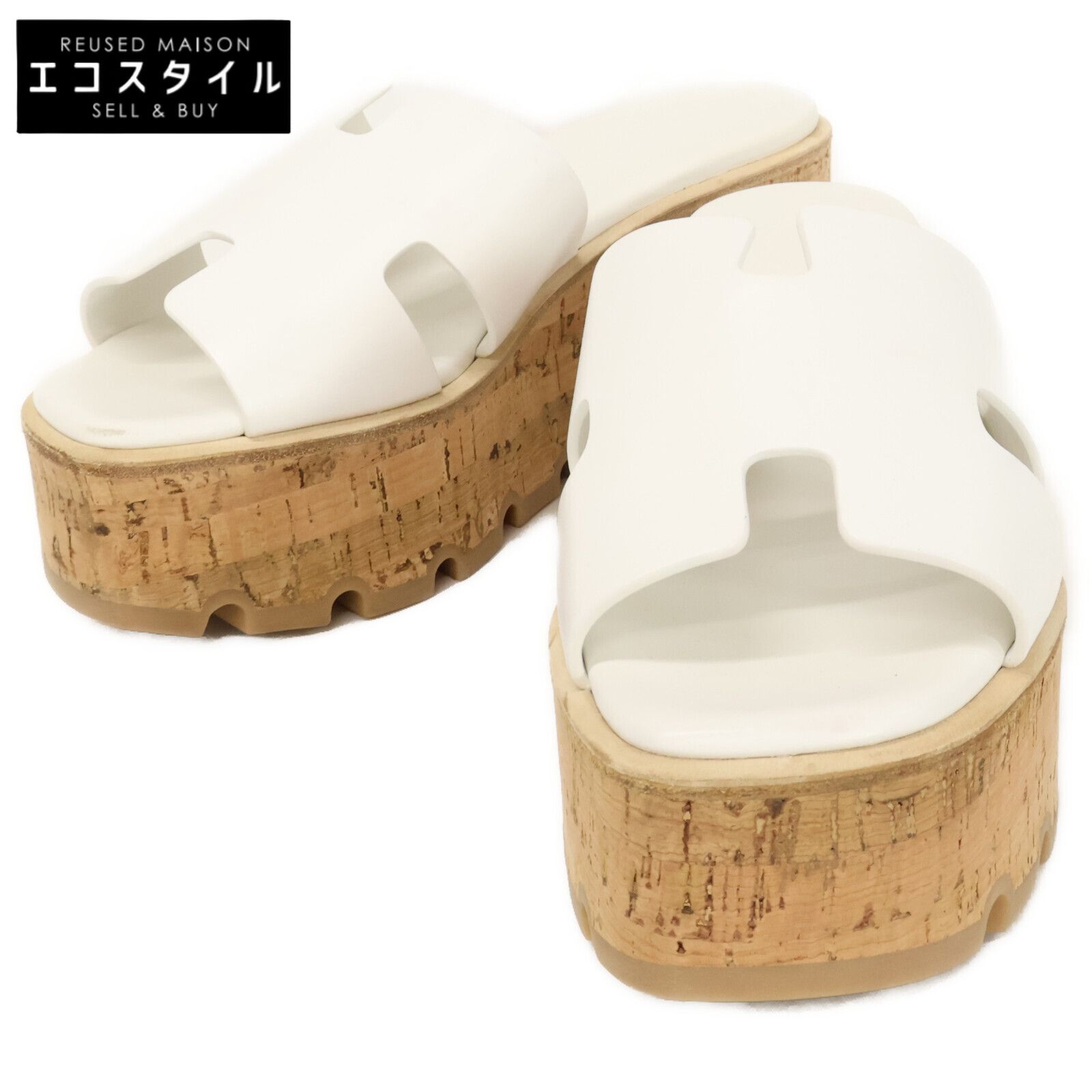 HERMES エルメス 【美品】Eze エズ 30 コルクソール 厚底