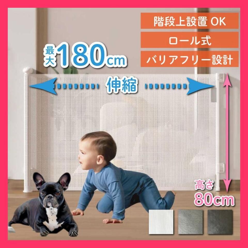 100cm以上