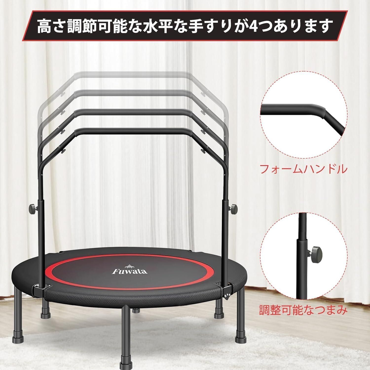 折りたたみ ダイエット