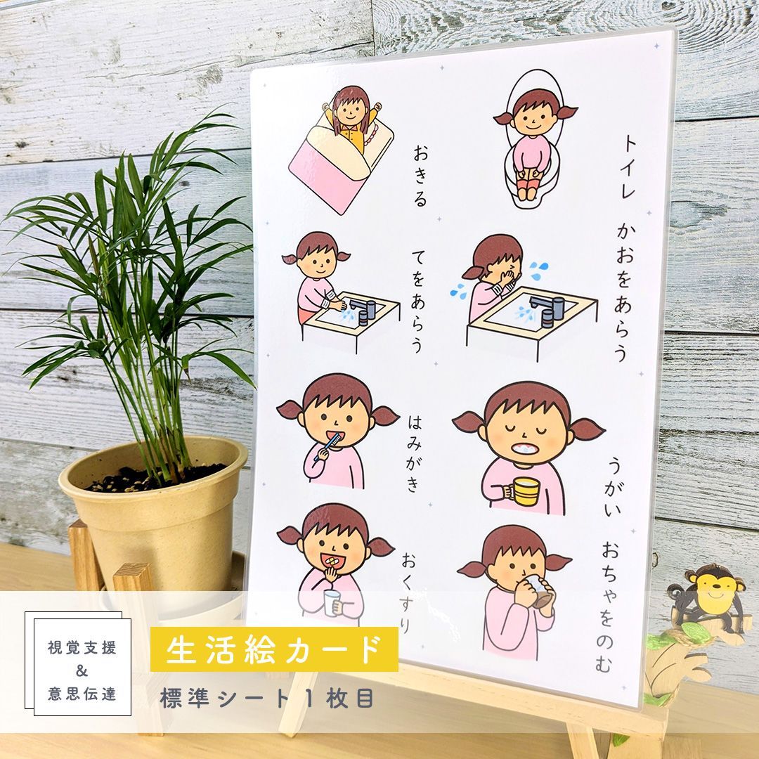 Wii フィット マリオカート 大乱闘スマッシュブラザーズ ぷよぷよ