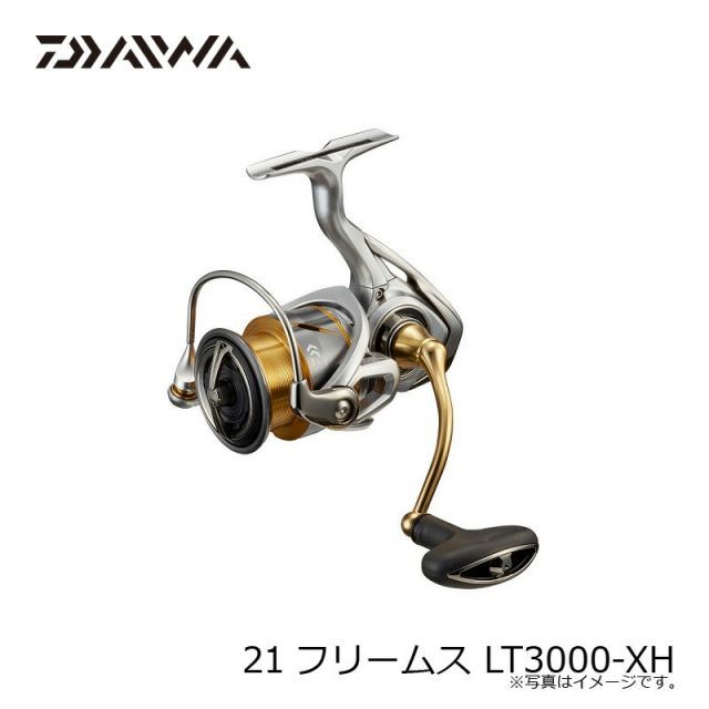 DAIWA 21FREAMS LT 3000-XH スピニングリール ダイワ フリームス LT3000-XH (リール) 価格比較 - 価格.com