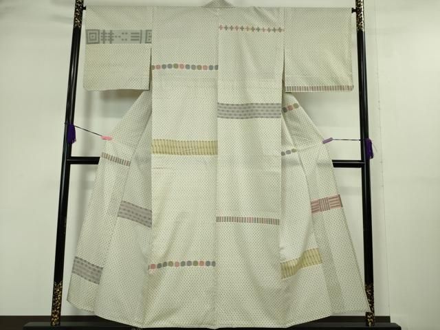 綿薩摩