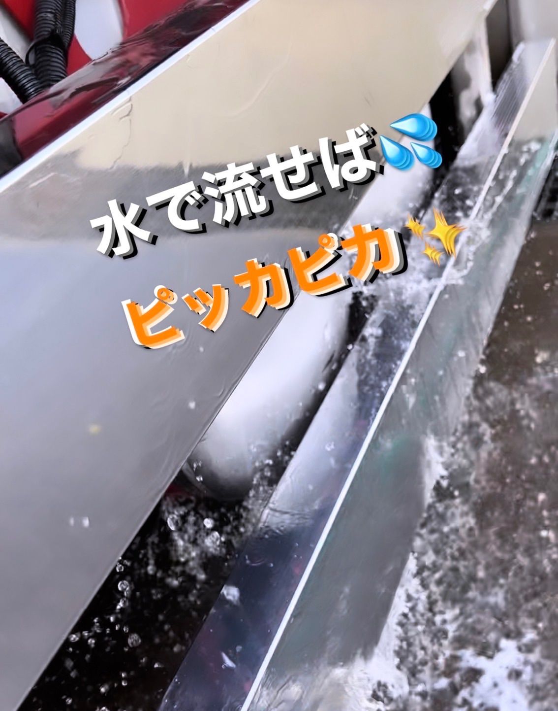お徳用✩超ビックトレールジェル2L小分けボトルとステッカー付き