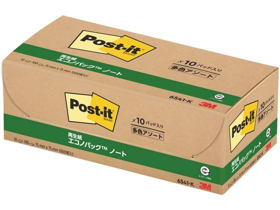お買い得パック ポスト イット ふせん 6541-K 混色 イエロー ピンク ブルー ピンク 10パッド入り 縦75×横75 mm 10箱セットでの販売となります 通常粘着ふせん|ふせん|付箋|粘着メモ|業務用|多色アソート|大容量|お買い得|文具