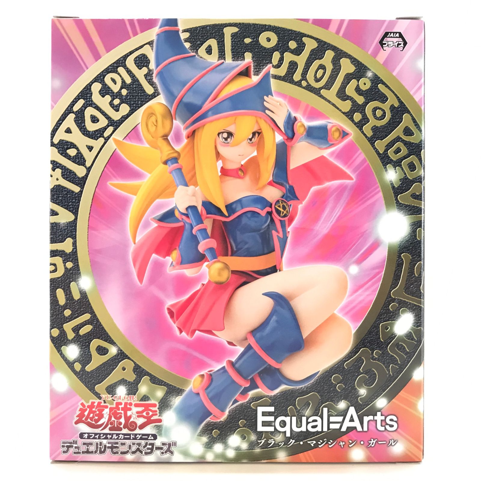 王デュエルモンスターズ Equal
