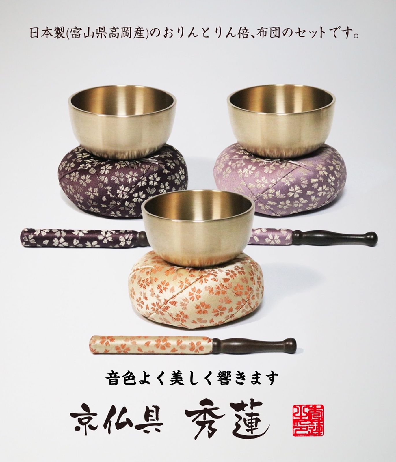 数量